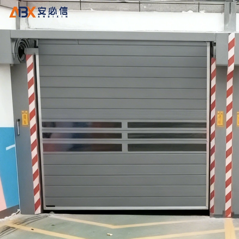 哈尔滨市消防高速门